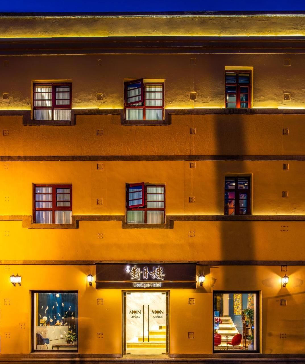 קונמינג Moon And Chalice Boutique Hotel מראה חיצוני תמונה
